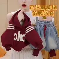 工装牛仔裤【安可拉红三条杠alo卫衣套装】秋季男童女童韩版百搭
