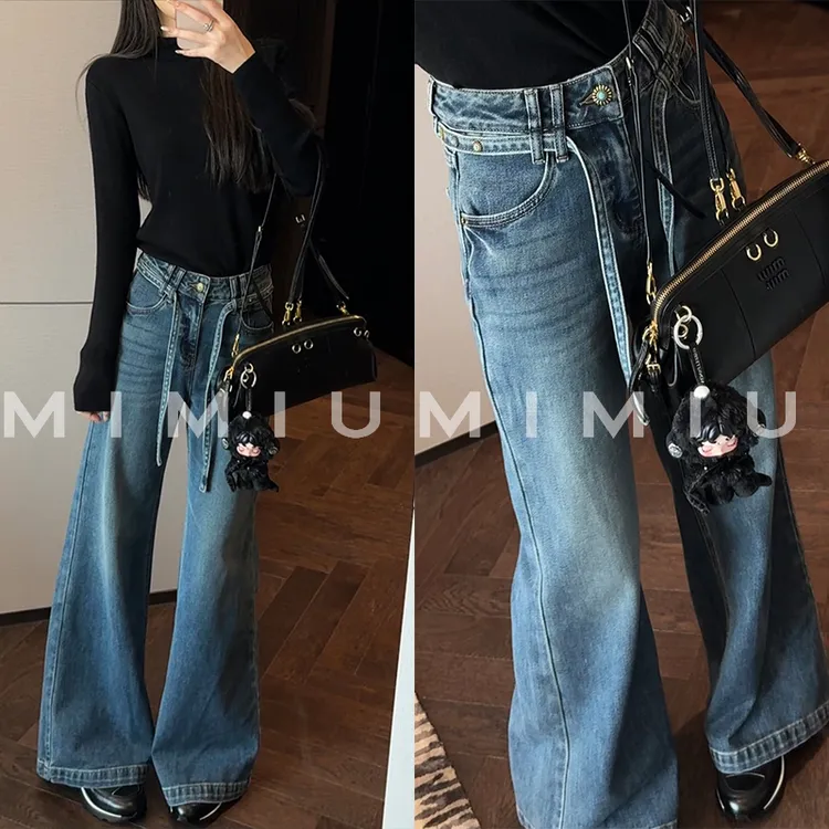 【mimius】P 加绒加厚复古水洗百搭高腰长裤（含腰带） WG10091