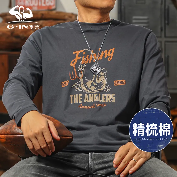 季言2025新款今年流行爆款t恤男长袖 美式复古钓鱼印花内搭打底衫