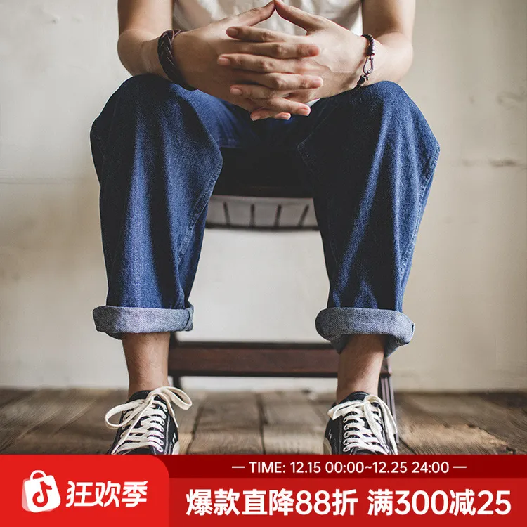 马登开口笑帆布鞋子男士2025秋季新款复古潮流百搭透气休闲板鞋
