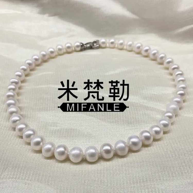 11-12mm无核珍珠项链女天然淡水轻奢礼物无核送妈妈珠宝颈链