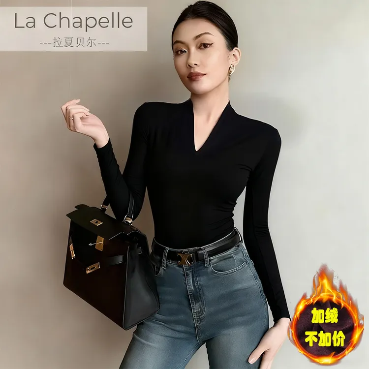 拉夏贝尔V领打底衫女款爆款2025新款冬薄肌感可外极简老钱街头T恤