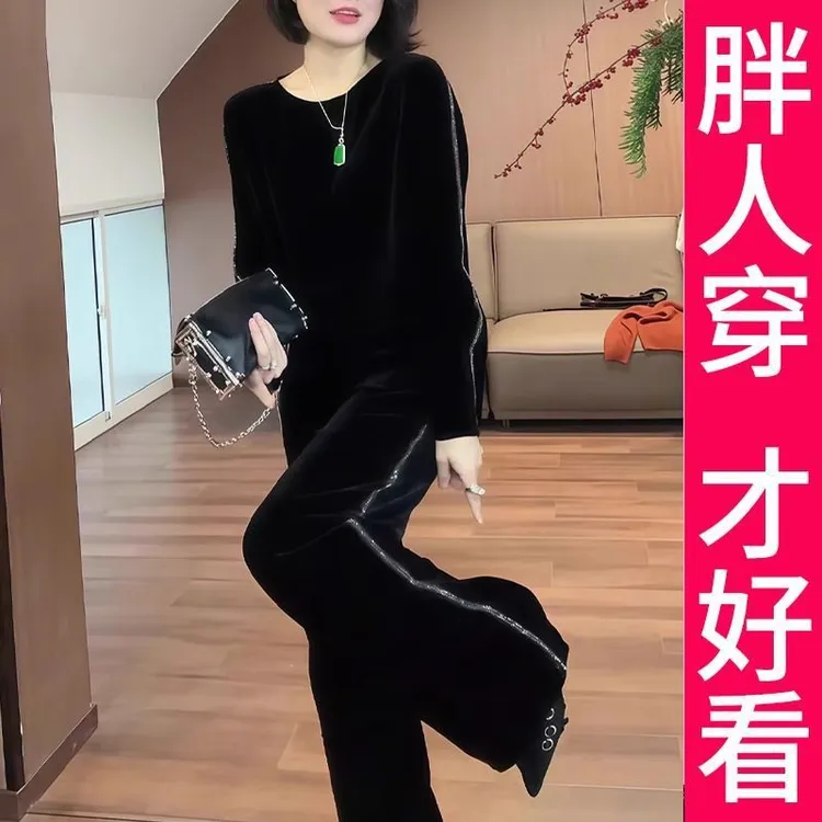 200斤高档大码黑色烫钻套装女2025春新款圆领高腰显瘦宽松休闲裤