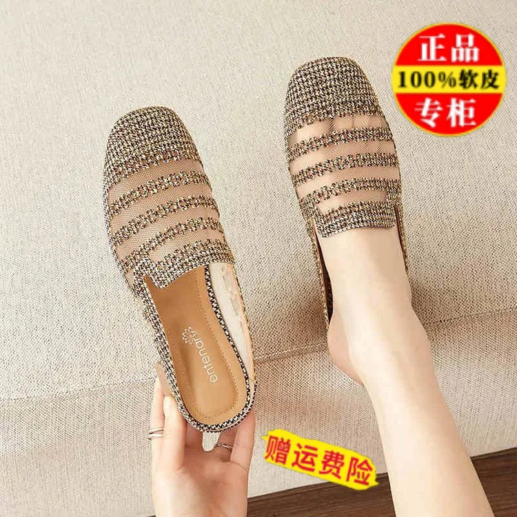 薏尔康真皮包头半拖鞋女2025夏季新款网纱镂空透气粗跟懒人凉拖鞋