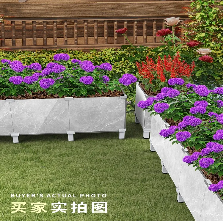 居家好物瓷砖固定夹网红花箱瓷砖种植箱组建套装户外花园加厚耐用