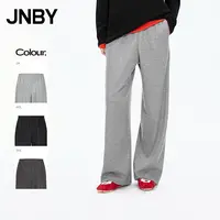 【商场同款】JNBY/江南布衣25秋休闲裤直筒时尚宽松5X9E10170