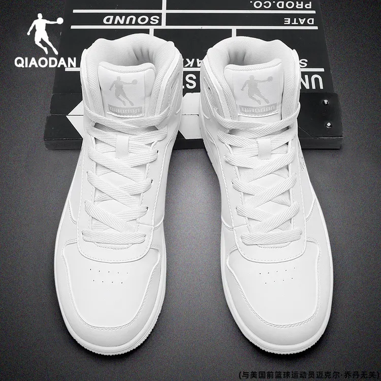 乔丹男鞋学生冬季新款休闲鞋官方正品白色高帮板鞋男生百搭运动鞋
