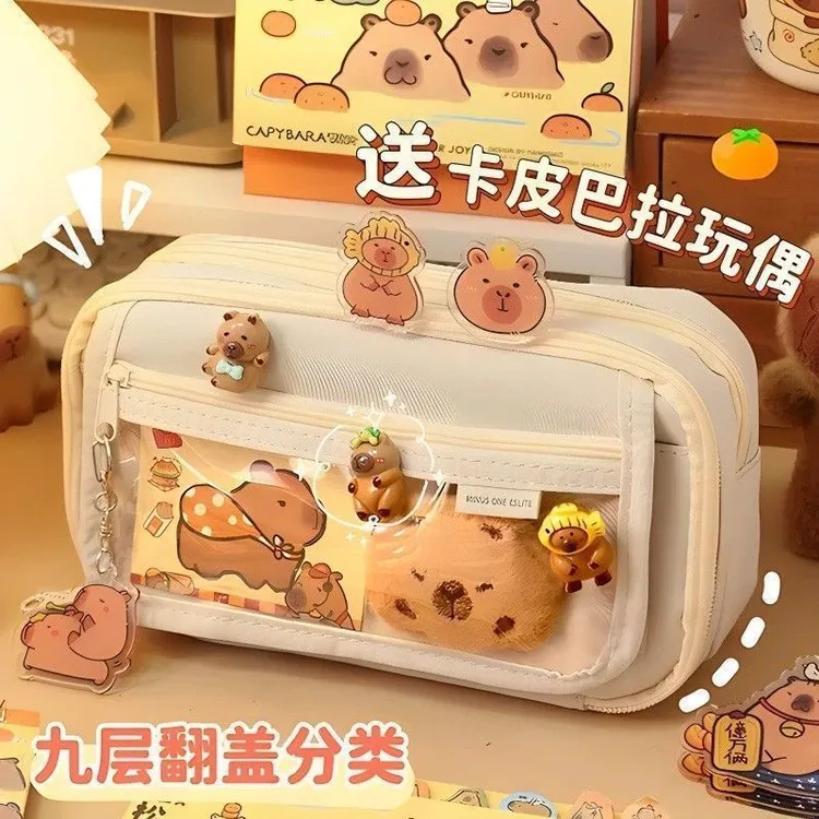 九层翻盖笔袋透明纯色熊猫库洛米卡皮巴拉水豚多功能文具盒铅笔盒