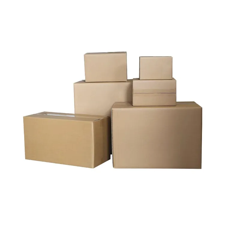 箱搬家打包箱物流邮政包装纸盒淘宝加厚硬大纸箱子定制批发家用