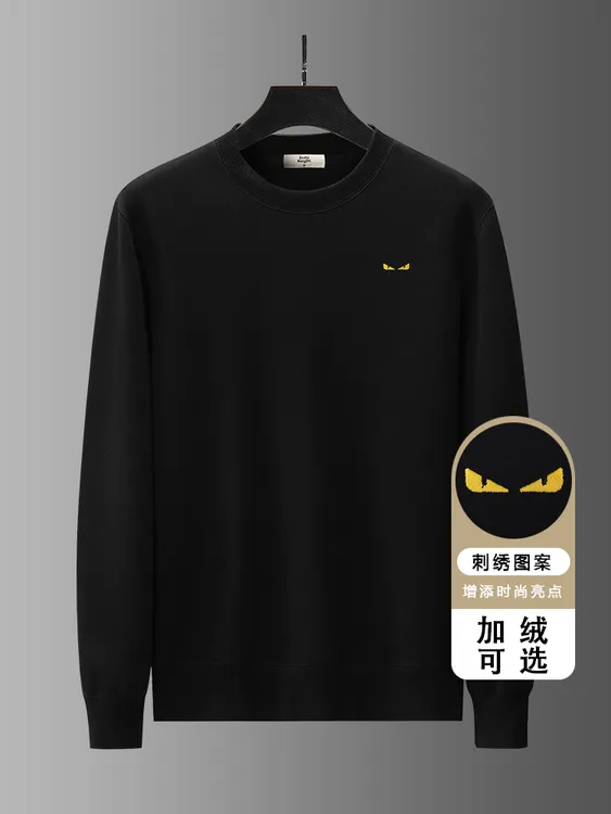 欧洲站卫衣男2025秋冬新款高端潮牌恶魔小怪兽眼睛刺绣上衣打底衫