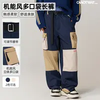 陈伟霆工装裤ROUND TWO联名拼色多口袋工装长裤冬季机能风宽松