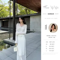 【静奢流光】<中秋国庆大狂欢>烫钻长袖针织衫设计感收褶包臀半身裙