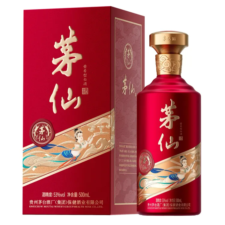茅仙茅仙酒酱香型白酒53度500ML适合商务宴请送礼53度53%Vol500