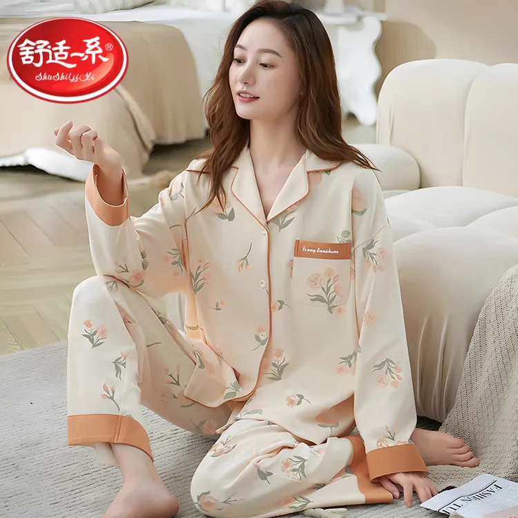 春秋季女士纯棉长袖睡衣2025新款全棉开衫夏天中年妈妈家居服套装