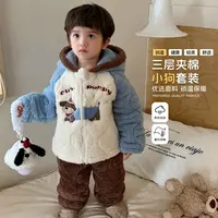 现货【嘿甜心】儿童舒适亲肤柔软加厚保暖夹棉家居服套装-25003
