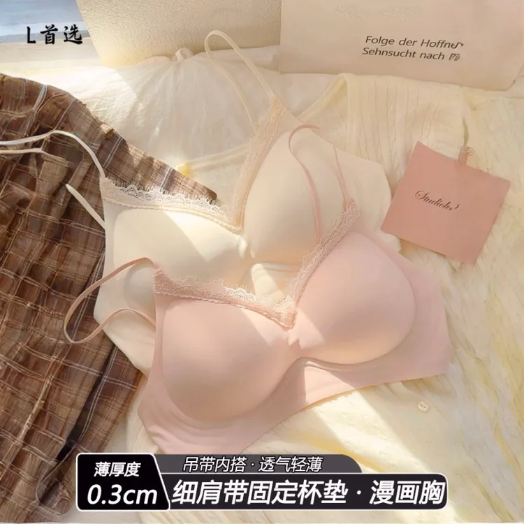 甜心细肩带蕾丝内衣女夏薄款小胸聚拢吊带裙专用文胸