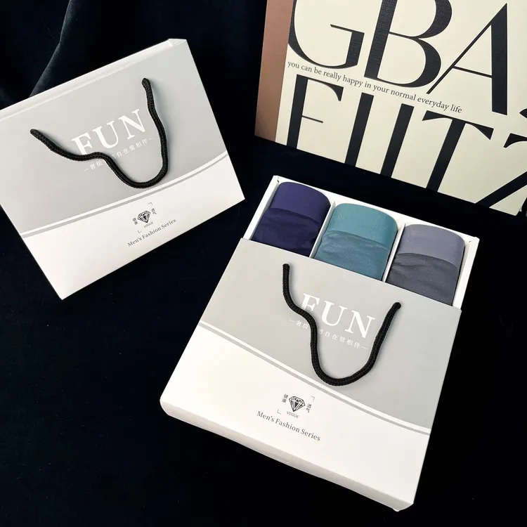 男士内裤纯色透气舒适平角裤无痕大码宽松男生四角裤平角男内裤