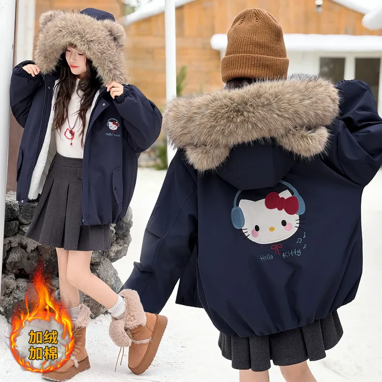女童哈喽kitty猫外套秋冬款棉服儿童派克服大童冬季加绒加厚棉衣