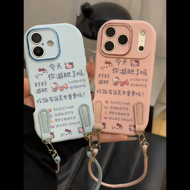 减肥凯蒂适用苹果17华为p70oppo小米15vivo金属小胖妹挂绳手机壳