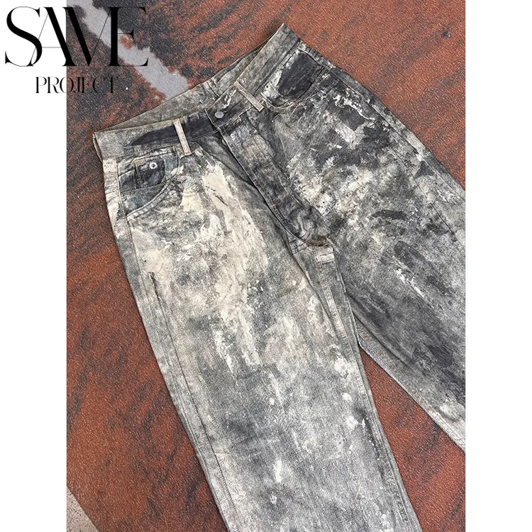 SamePro Ac家25ss「1981卡特拉火山灰泥染Jennie同款牛仔裤废土风」