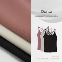 Danso丨反常规Lulu轻盈背心丨玉美华