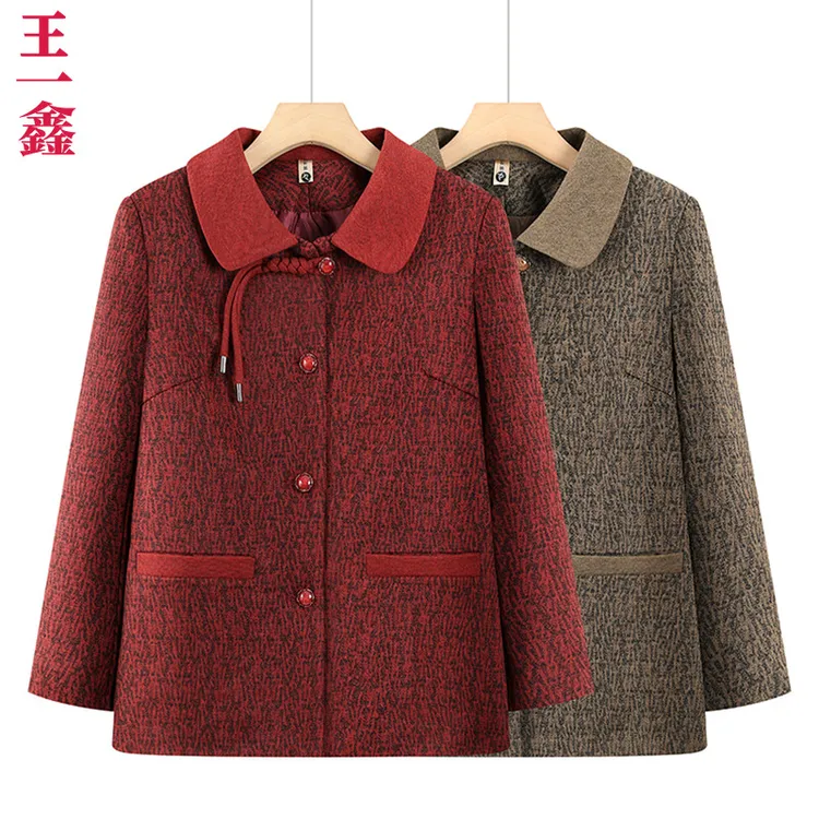 妈妈装外套中老年人女装宽松上衣老年女士秋季毛呢衣服气质奶奶装