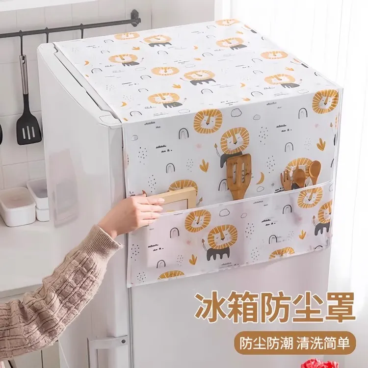 【冰箱防尘布罩】防水防油单双开门2025新款盖巾冰箱顶收纳式置物袋