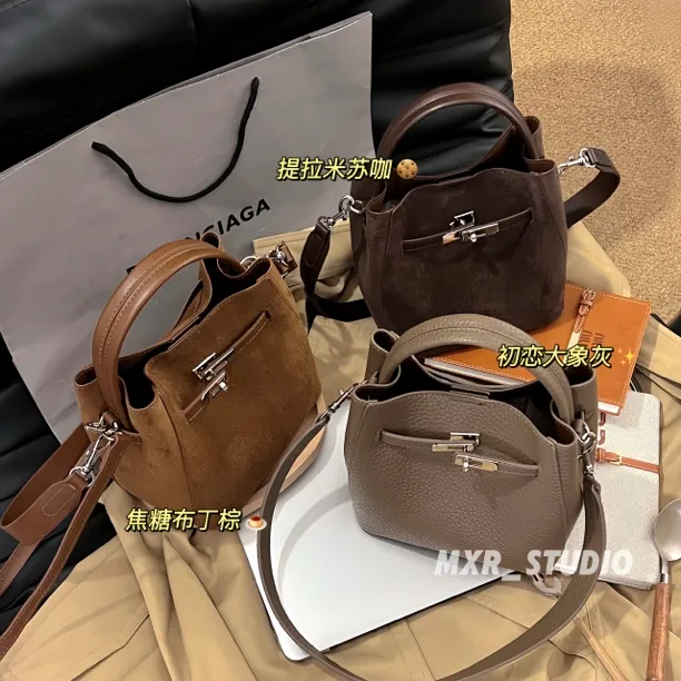 【韩代铂金】荔枝纹2025新款水桶包包女单肩斜挎通勤包百搭手拎包