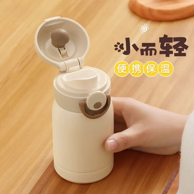 迷你保温杯冬女小巧便携高颜值可爱小容量口袋水杯不锈钢学生杯xn
