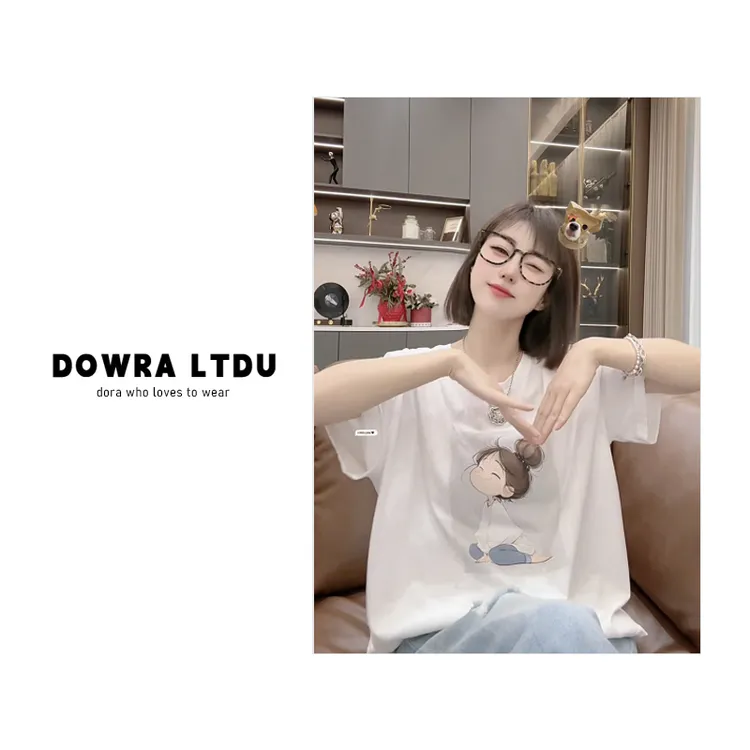 Dowra-LTDU【简约少女】25年夏款圆领美女雪花短袖T恤女 243-240856