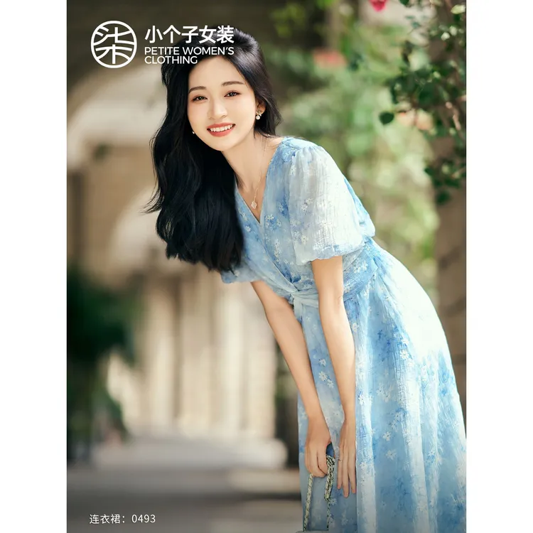 【柒量一裁】0493小个子浅蓝色碎花V领收腰法式连衣裙显高显瘦裙子