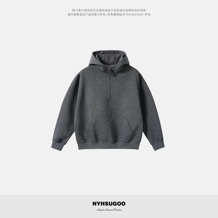 NYHSUGOO/南乙秋冬刺绣450g重磅半开领套头连帽卫衣3978男士外套