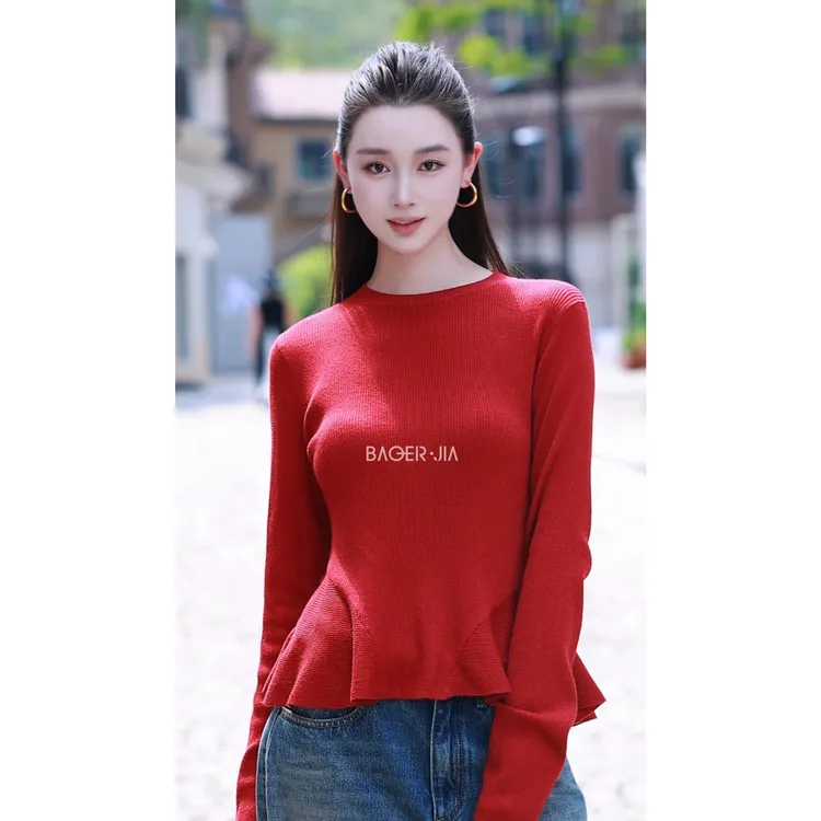 33-【绝美小衫】宝儿家含幂BV91225308秋冬新款极简风舒适百搭上衣