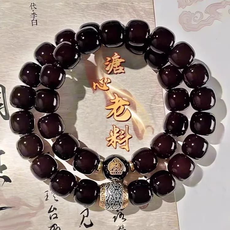 中式文玩【幽泉清韵】溏心老料菩提手串十二生肖佛珠双圈手盘物件