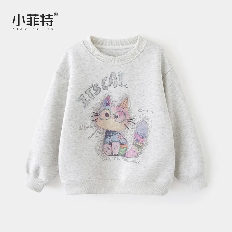 小菲特秋季新款女童装时尚上衣中大童休闲洋气儿童卫衣BGYQ52599