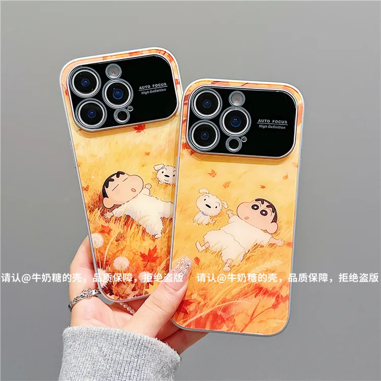 肤感大视窗玻璃壳适用苹果iPhone17手机壳16promax新款潮15保护套