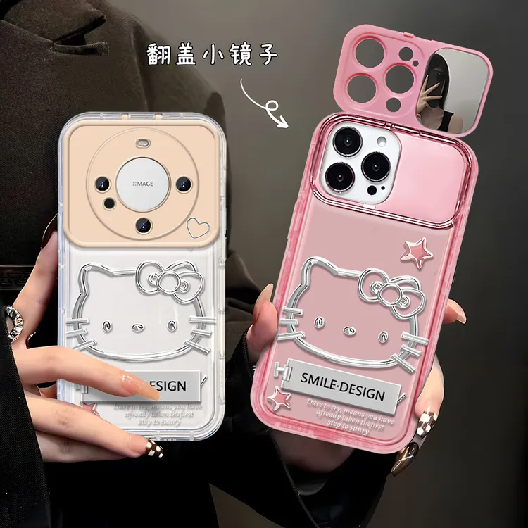 简约线条爱心凯蒂猫适用于华为Mate70/60/50防摔镜子手机壳