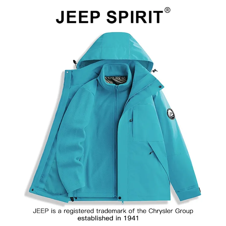 JEEPSPIRIT吉普外套男士秋季新款冲锋男装休闲上衣男款运动夹克