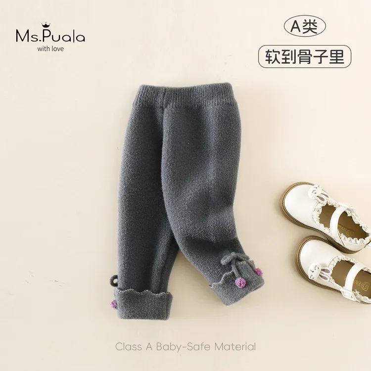 【Ms.Puala松松甜曲】童装婴幼儿裤子秋冬毛裤女宝宝针织加绒打底裤