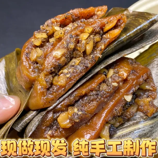 客家特产红糖芝麻粄纯手工糯米糍粑新鲜现做早餐宵夜点心豆沙粄