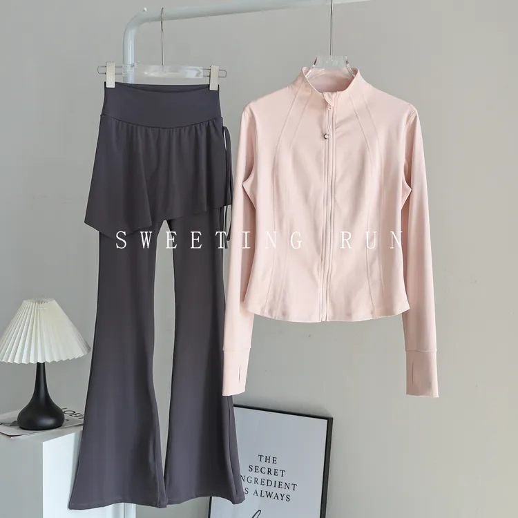 瑜伽服套装女跑步运动健身房晨跑秋冬季新款专业速干衣时尚高级感