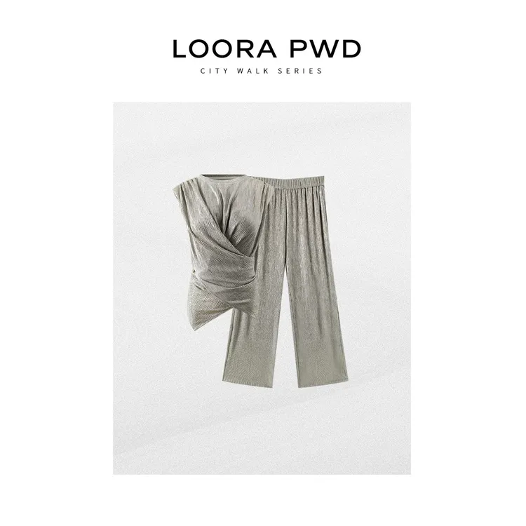 LOORAPWD/罗拉密码【鲲之梦境】时尚设计款气质套装25CJBD0143N