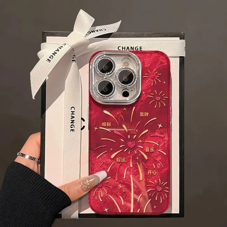 新年中国红发财烟花适用iPhone16proma防摔Iphone15pro精孔冰川纹