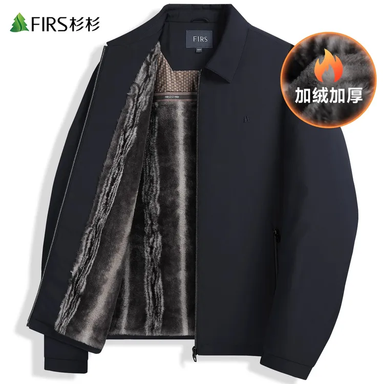 【拉舍尔加绒】杉杉翻领夹克男2025秋冬新款高级感行政商务保暖外套