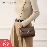 【马莎兰缇mashalanti】2025新款女包气质百搭斜挎包爆款单肩包2859