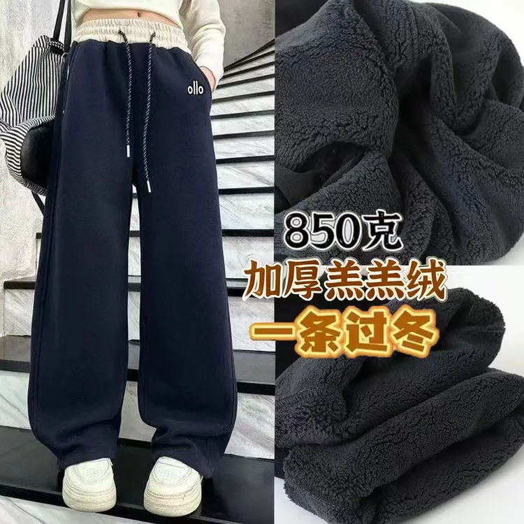 【加厚羔羔绒】女童加绒加厚裤子2025冬季女大童针织牛仔休闲直筒裤