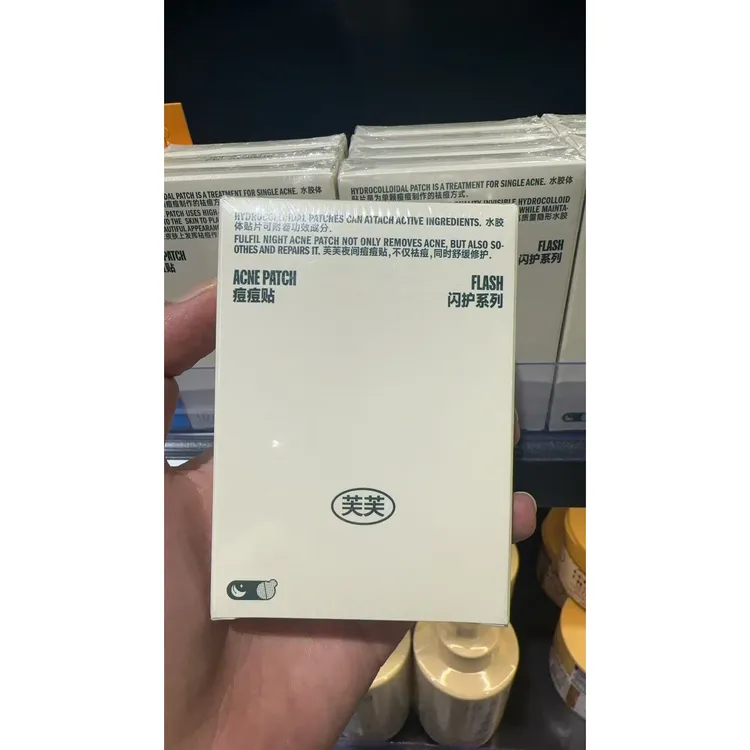 芙芙痘痘贴夜用日用36贴