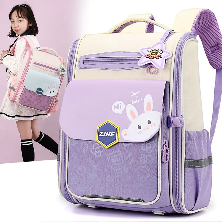 2025款小学生书包男女1-3-6年级大容量轻便减负护脊儿童双肩背包