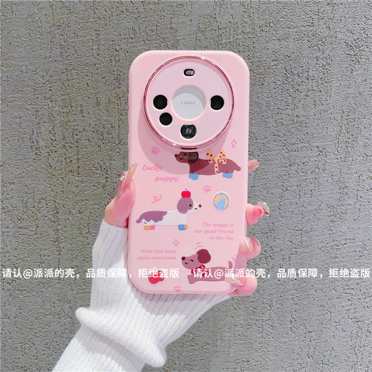 （华为mate60系列）金属小胖妹适用华为mate60/60Pro/60Pro+手机壳