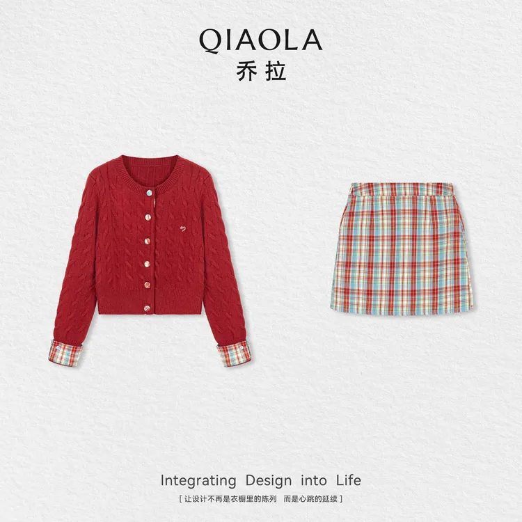 QIAOLA/乔拉【山楂之恋】秋季羊毛混纺弹力修身上衣梭织半身裙预售